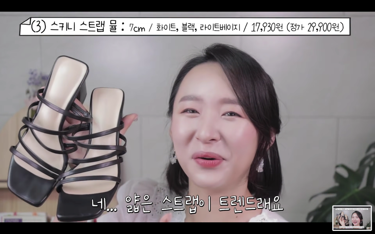 thumbnail-8